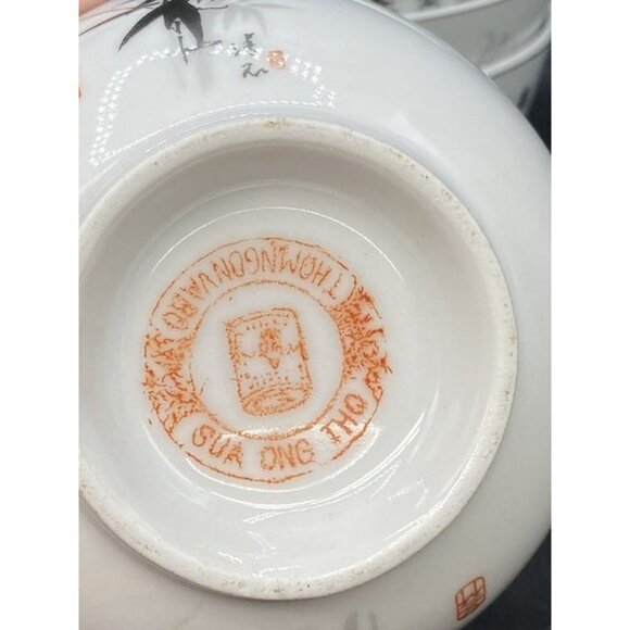 Longevity Bowl Thomngonvabo Sua Ong Tho Lot 4 Rice Bowls 4.5” Across - Picture 7 of 11